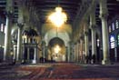 Inside Umayyad Mosque Prayers Hall