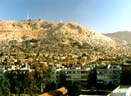 Mountain of Damascus