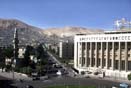 Syria Central Bank