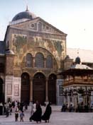 Ummayad Mosque Courtyard- Prayers Hall Entrance